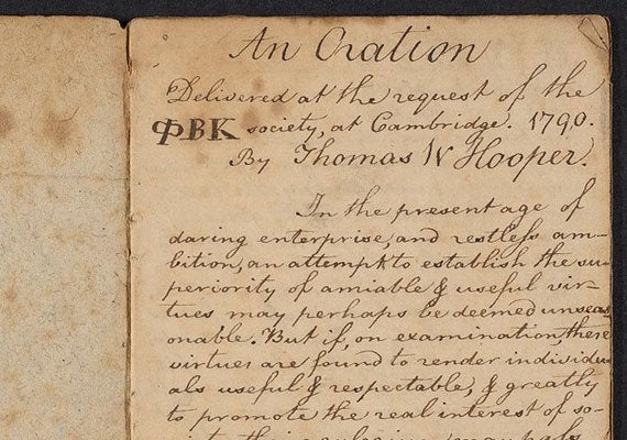 The 1790 Phi Beta Kappa Oration by Thomas W. Hooper (1771-1816), who defined the post-Revolutionary American age as one of “daring, enterprise and restless ambition.”