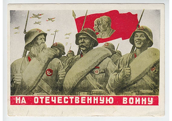 Reading “On the Way to the Patriotic War,” this postcard shows happy soldiers of all ages on the march.  Artists V. Ninogradov and Y. Nikolaev