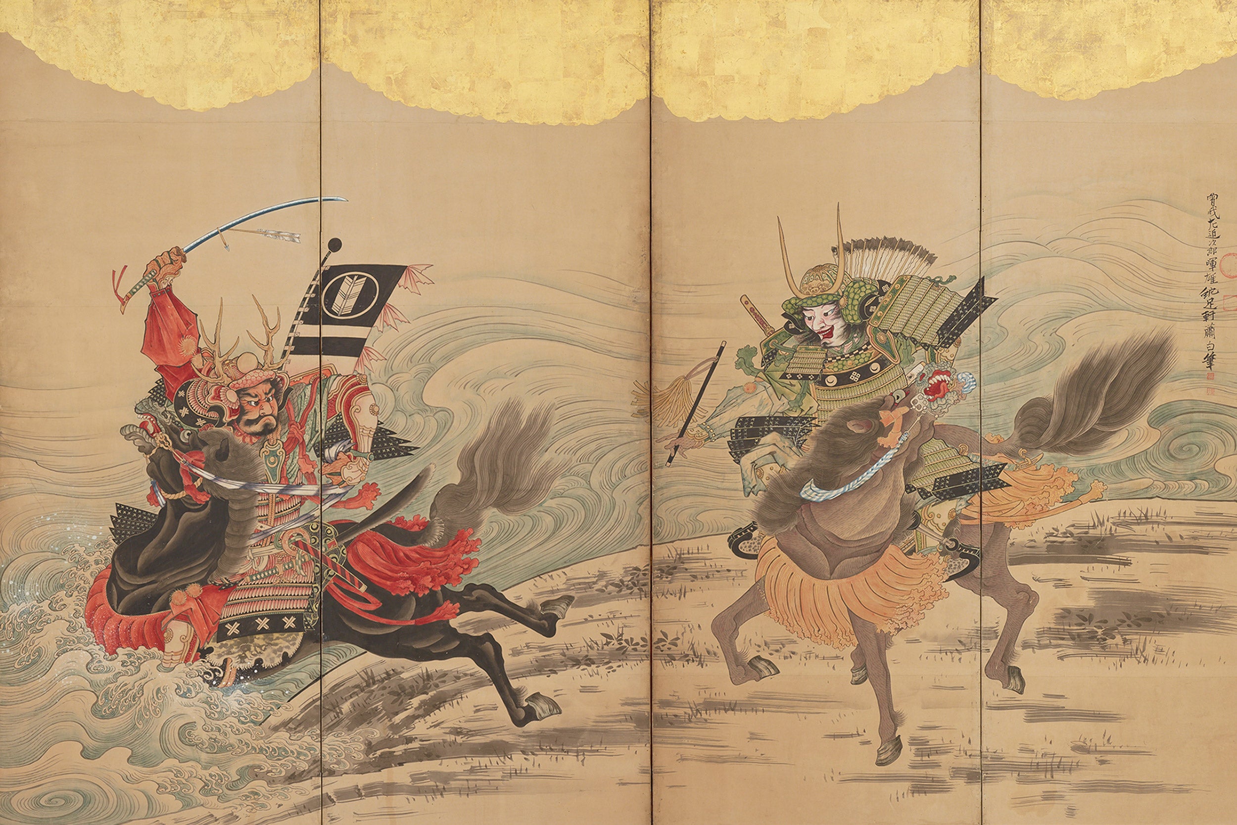Detail from Edo artwork Race at Uji River