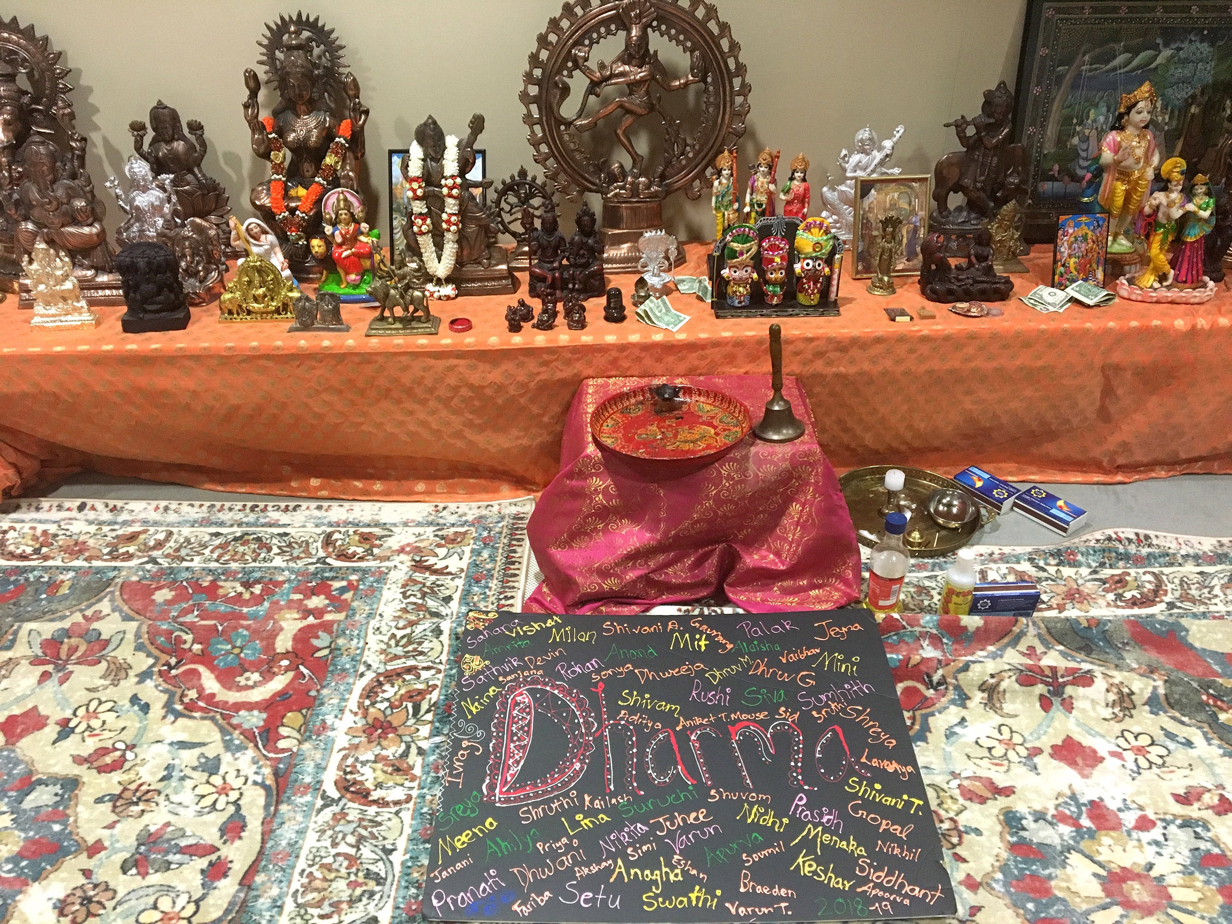 Dharma prayer space in Canaday Hall.