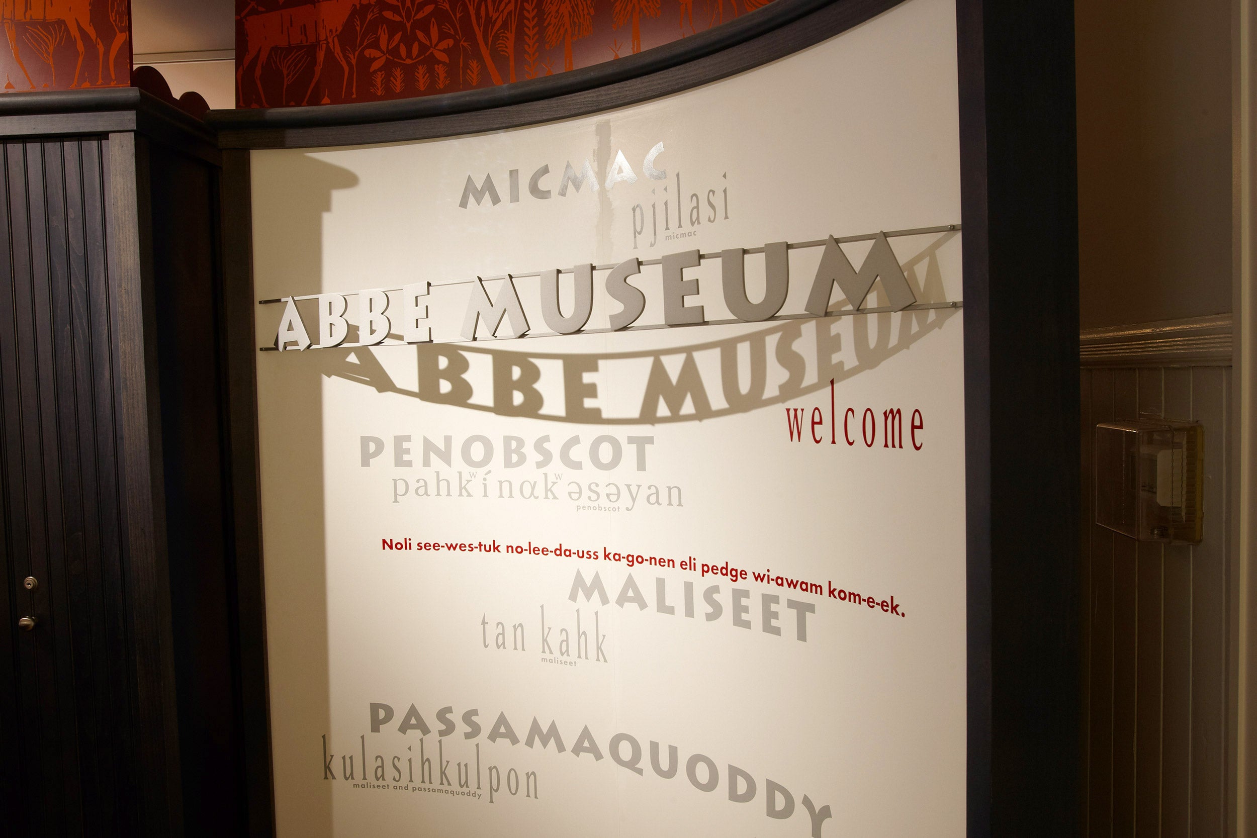 Entrance of Abbe Museum.
