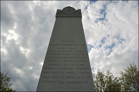 Soldiers Field monument against a stormy