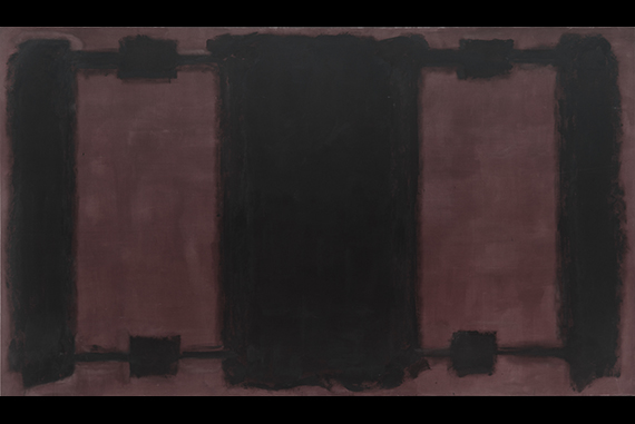 A view of Rothko's "Panel Four." Courtesy of Kate Rothko Prizel and Christopher Rothko