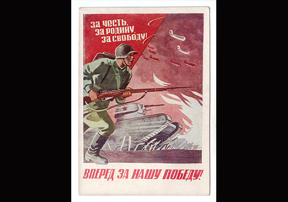 A young soldier rushes into battle in this postcard reading “For Home. For the Motherland. For Freedom!” Artist M.A. Andreev