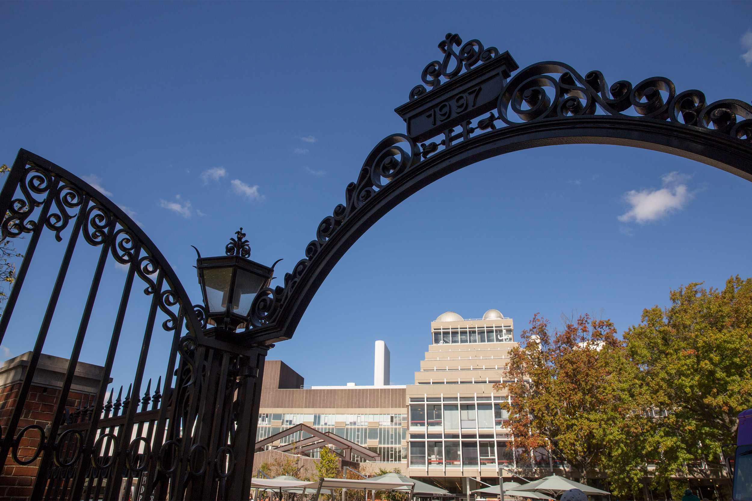 The Science Center at Harvard