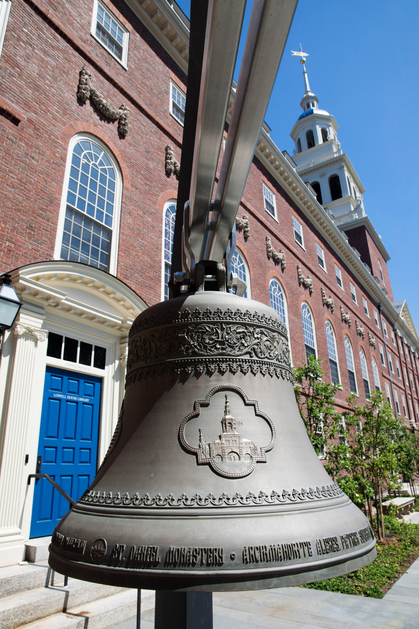 Lowell House Bell