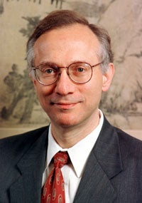 Harvey V. Fineberg