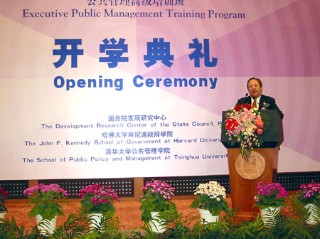 Harvard president Lawrence H. Summers at Tsinghua University in