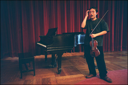 Tzu-Yuan Su '04