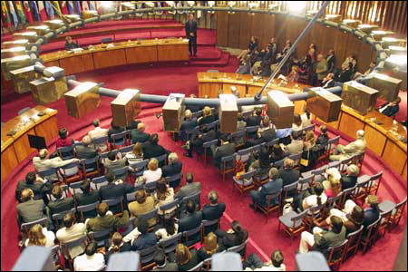 Crowd at UN Economic Commission for Latin America and the