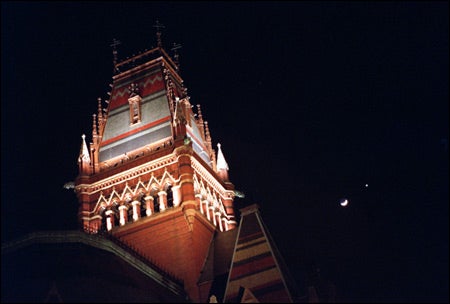 Memorial Hall at night
