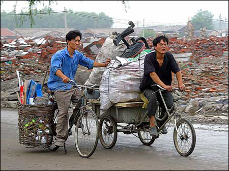 Beijing scrap