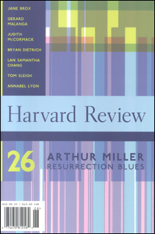 harvard essay book