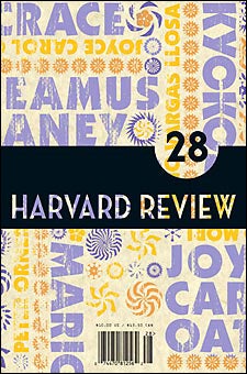 cover of Harvard Review