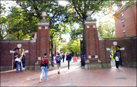 Harvard Yard