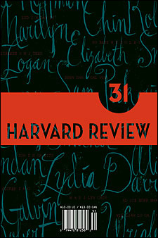 Harvard Review