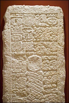 glyphs on a stele