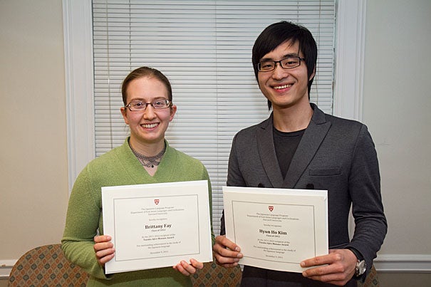 The Tazuko Ajiro Monane Prizes are awarded each year to outstanding students of Japanese who have completed at least two years of Japanese language study at Harvard. Brittany Fay (left) and Hyun Ho Kim are this year's recipients.