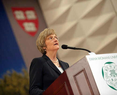 “How we define success in the education of women, whether in the United States or South Korea or worldwide, remains an open and pressing question,” Harvard President Drew Faust said during her address at Ewha Womans University in Seoul. 