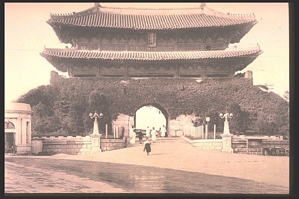 During colonial times, the Great Southern Gate commonly appeared in Japanese tourist guidebooks as a symbol of old Korea. 