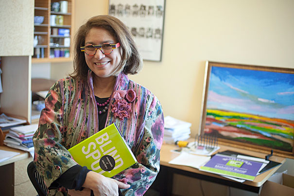 Mahzarin R. Banaji (above), the Richard Clarke Cabot Professor of Social Ethics, has been named a Harvard College Professor along with David Cutler, Hopi Hoekstra, Melissa McCormick, and Greg Morrisett.