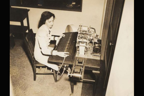 first computer invented 1945