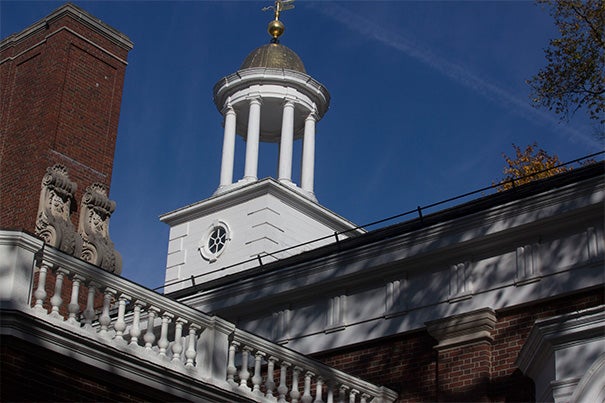The Harvard Campaign has raised $5 billion as of the end of last year to support the University and its programs.