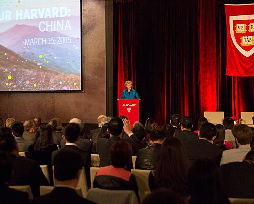 Harvard President Drew Faust joined more than 430 alumni, faculty, and friends on Sunday to celebrate the University’s long and growing ties to the Middle Kingdom. 