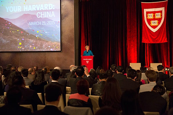 Harvard President Drew Faust joined more than 430 alumni, faculty, and friends on Sunday to celebrate the University’s long and growing ties to the Middle Kingdom. 