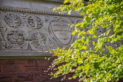 “Many changes at Harvard over the past decade have greatly enriched the undergraduate experience,” said William R. Fitzsimmons, dean of admissions and financial aid. “In addition, Harvard’s deep commitment to financial aid has expanded access to promising students from all economic backgrounds.”