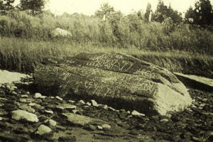 The carvings from Dighton Rock were traced by Harvard Professor Stephen Sewall in 1768 and attracted the attention of scholars from around the world.