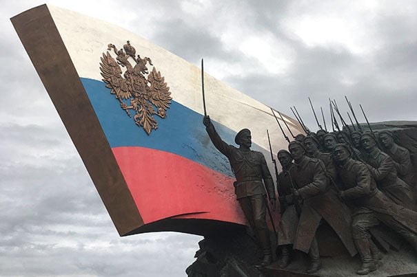 he Monument to the Heroes of the First World War is in Victory Park, Moscow. Photo by Sebastian Reyes ’19