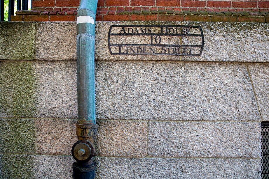 A marker by the gate indicates the address.