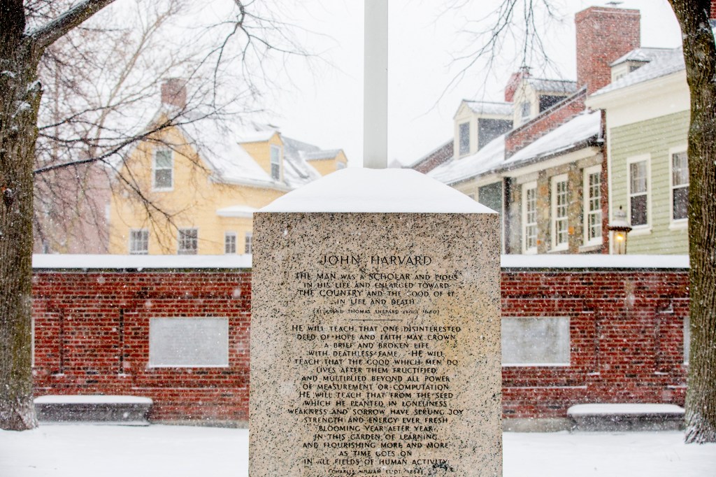 Engraved stone, John Harvard Mall, Charlestown.