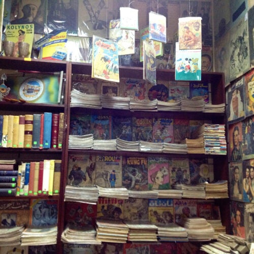 Rare magazines, books for sale in Cairo shop.