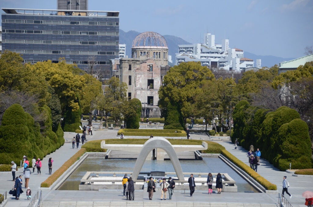 Hiroshima Peace Memorial Museum,