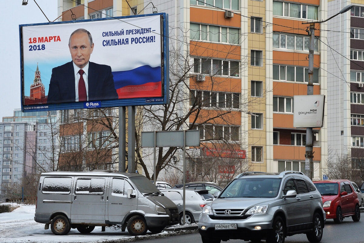 "Strong President — Strong Russia!" declares a campaign billboard in support of Russian President Vladimir Putin ahead of the March 18 election. Putin is expected to win his fourth term easily, despite his notoriety abroad.