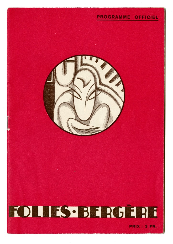 Poster for Josephine Baker