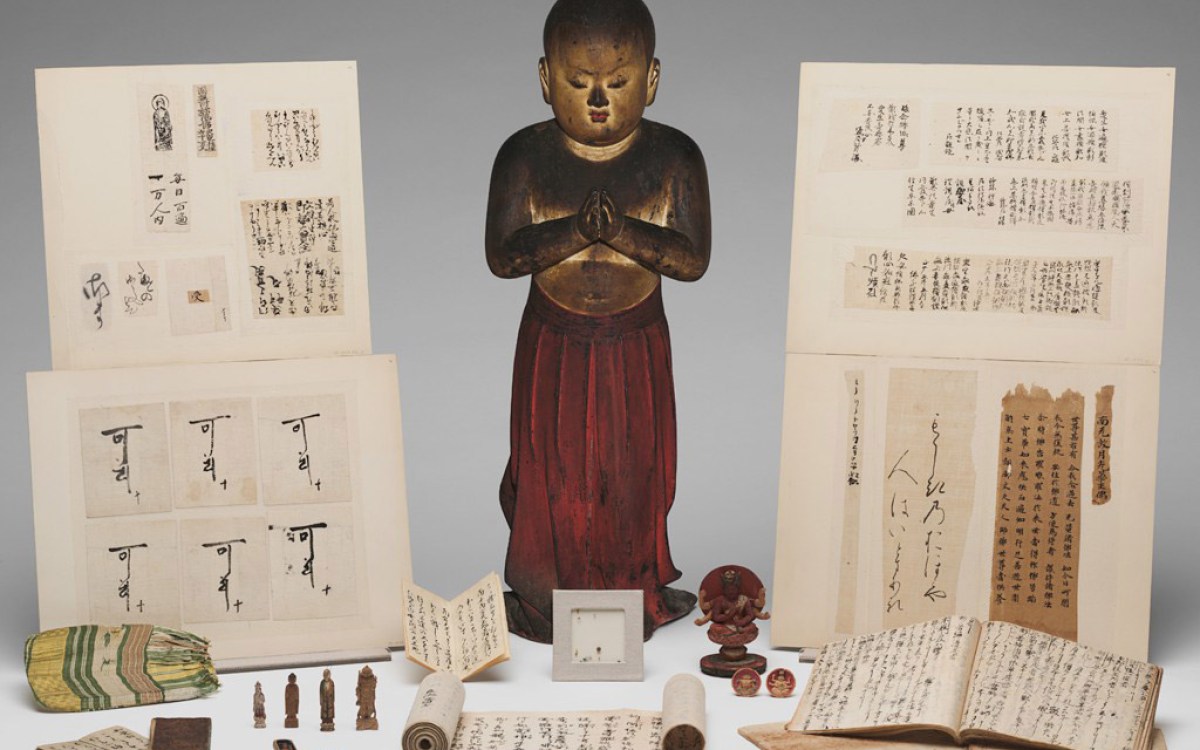 "Prince Shōtoku at Age Two."