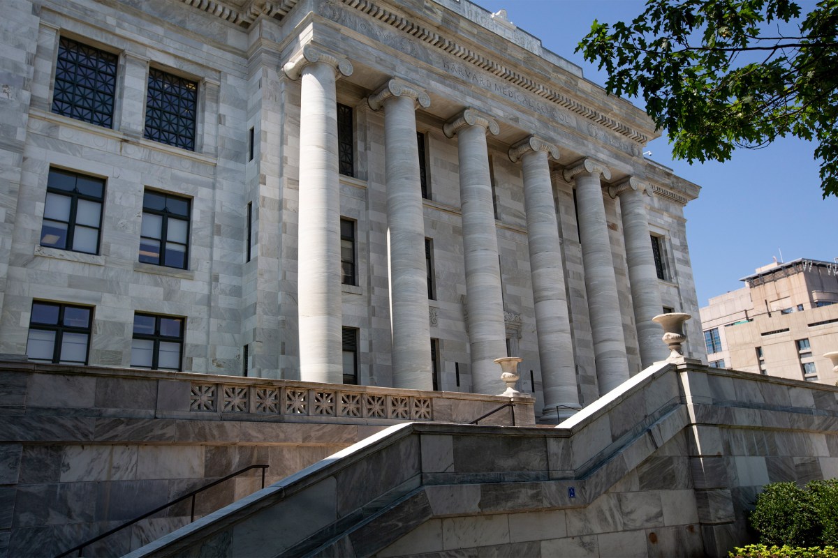 Harvard Medical School