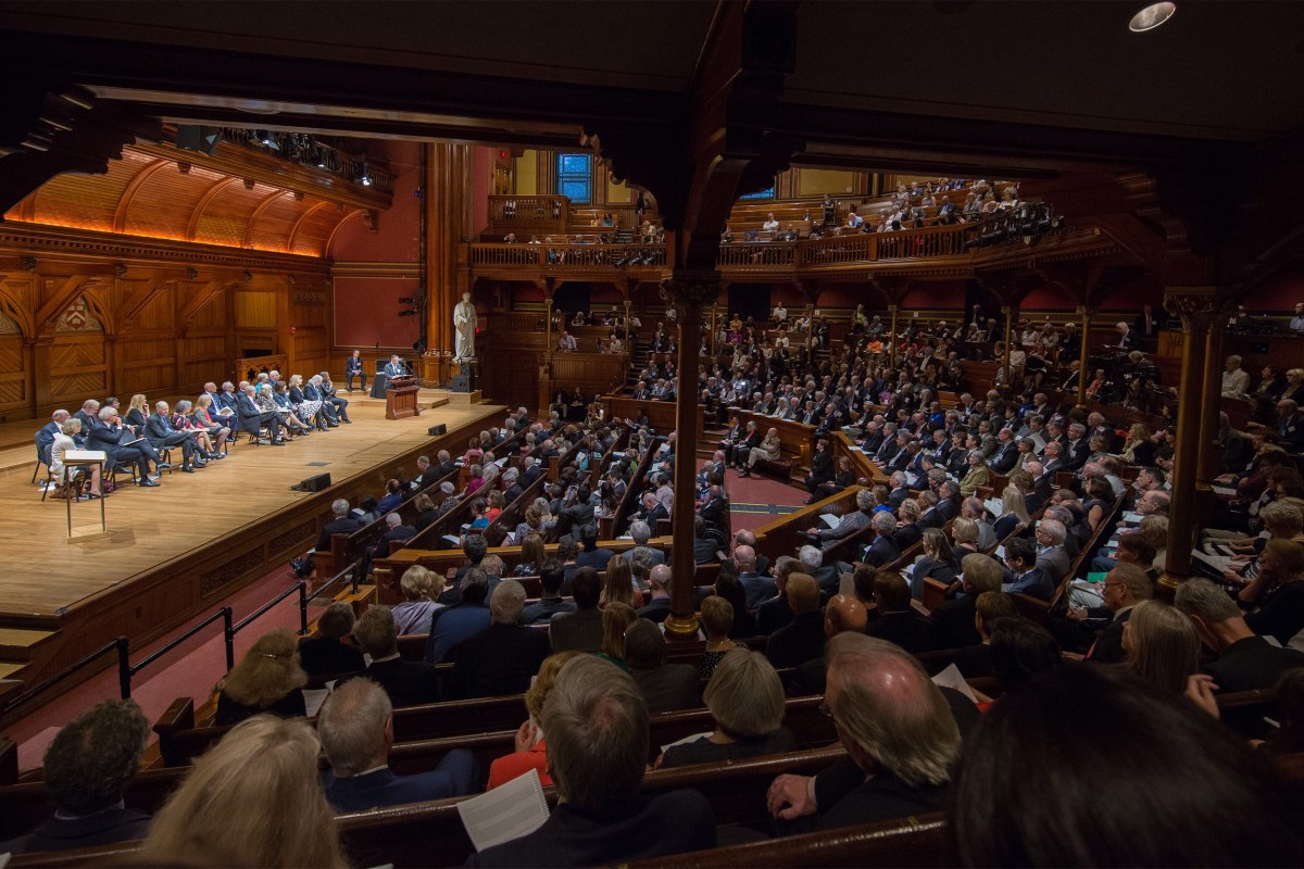 Academy of arts and sciences induction 2018