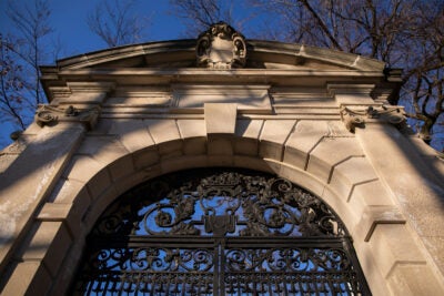 One of Harvard's many ornate gates.