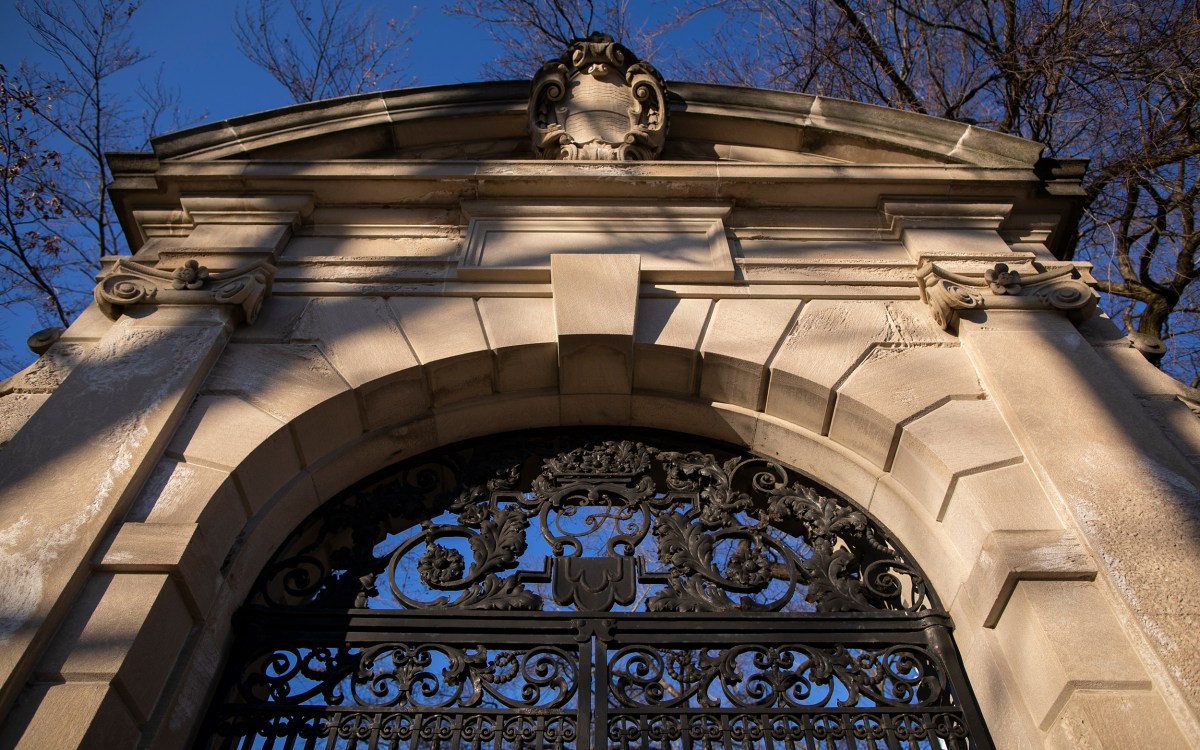 One of Harvard's many ornate gates.