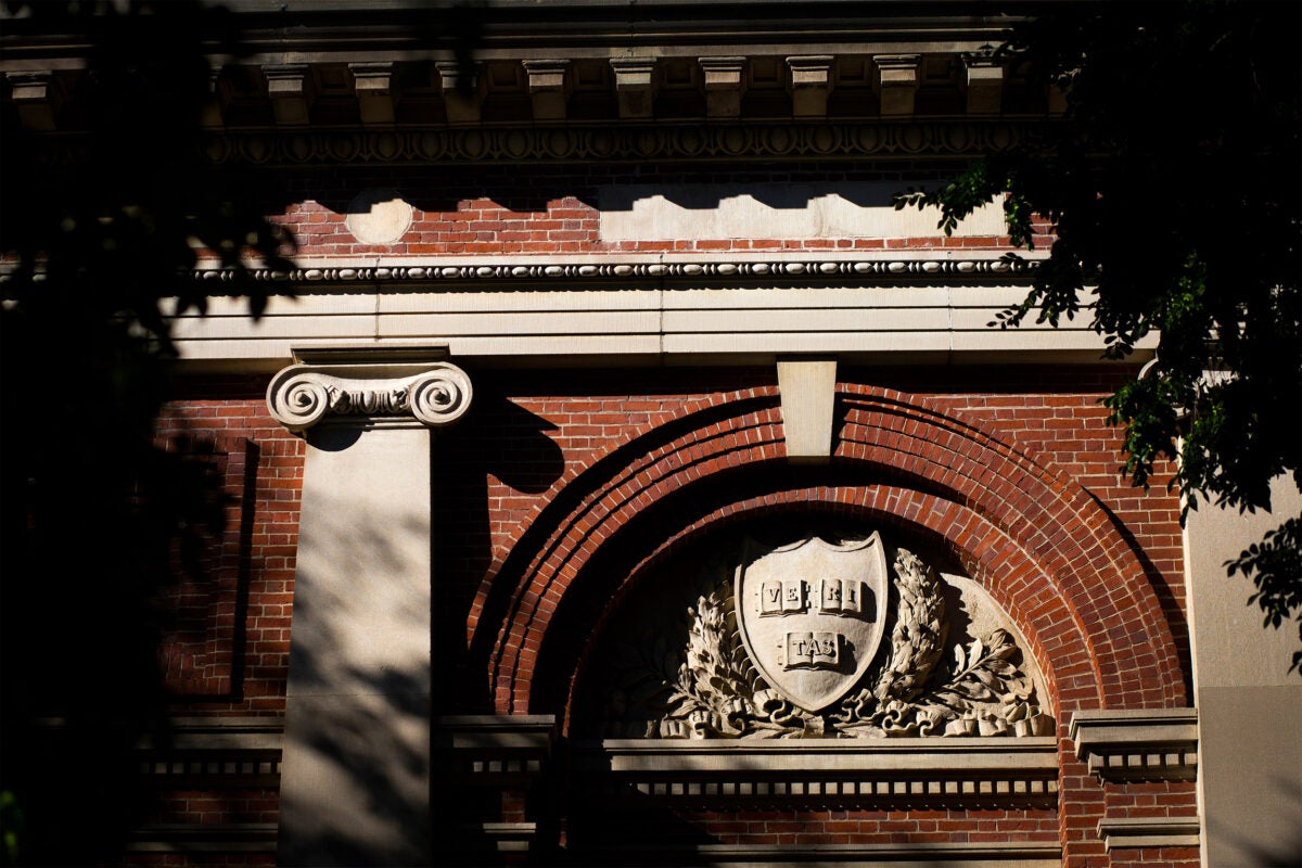 A veritas shield decorates Lowell Lecture Hall at Harvard