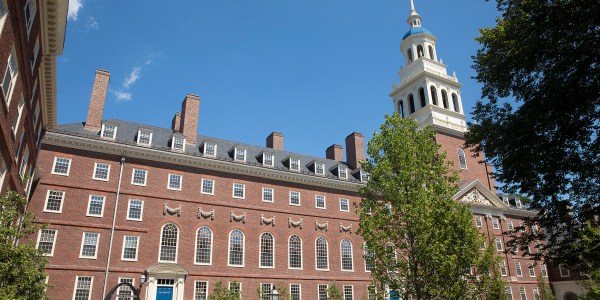 Lowell House courtyard,