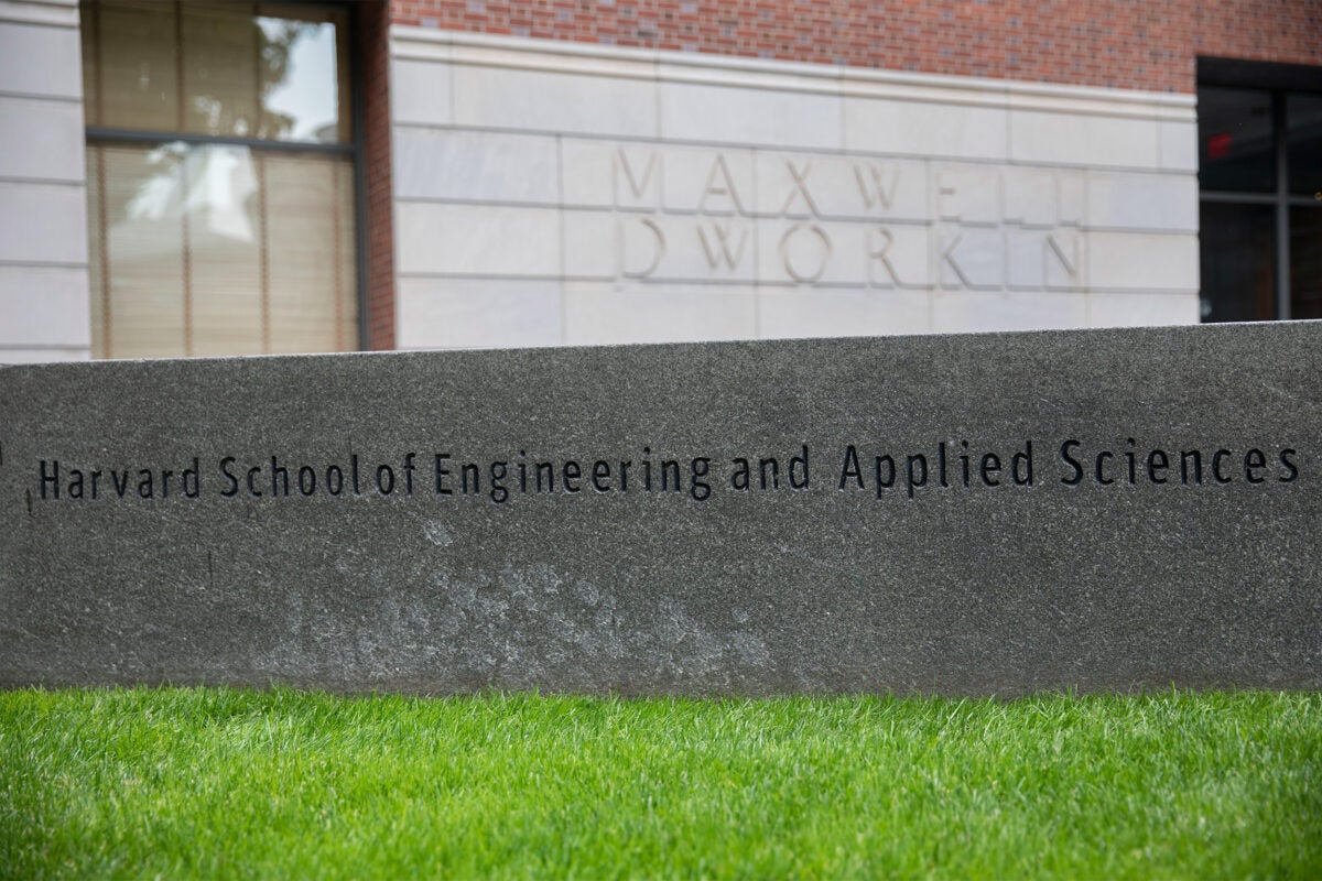 Views of the John A. Paulson School of Engineering and Applied Sciences.