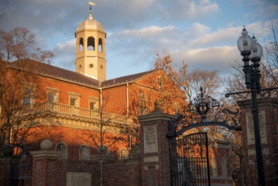 Harvard Hall and Johnston Gate.