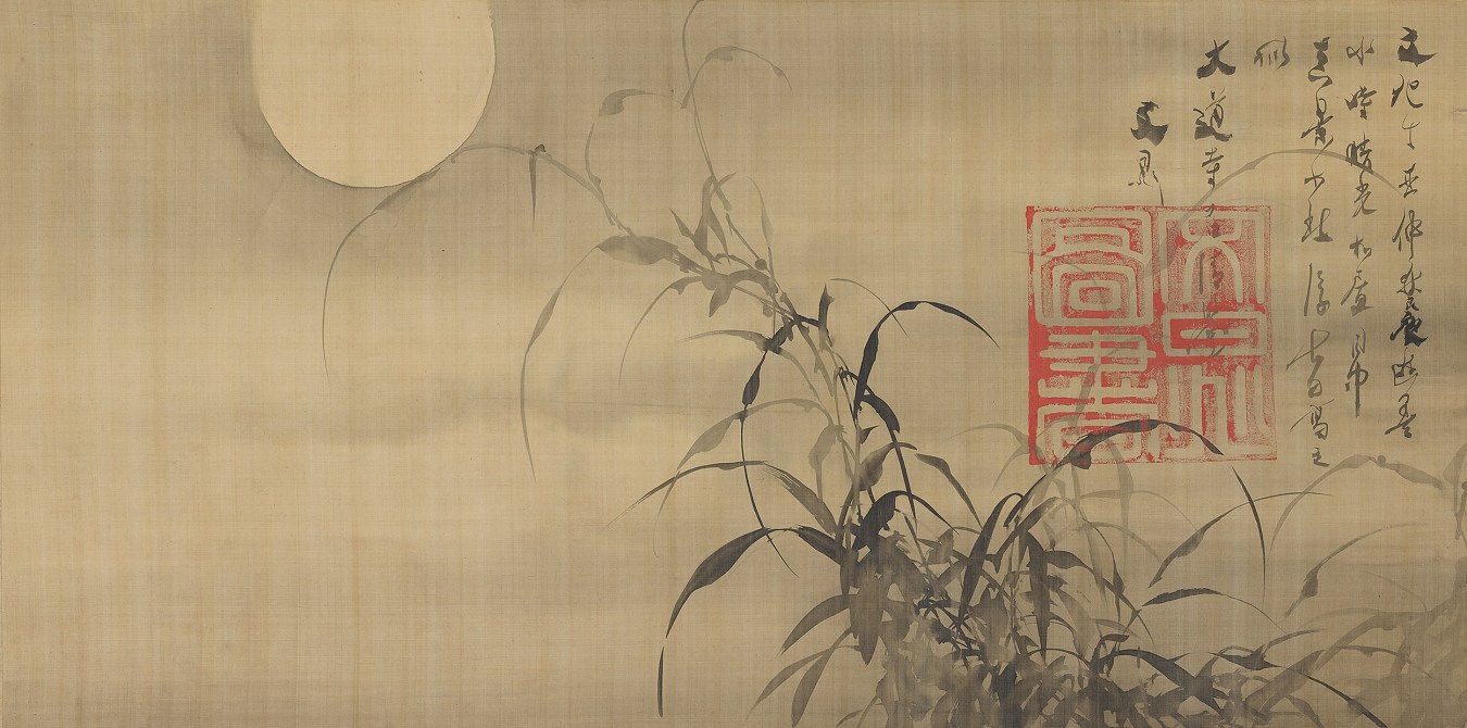 Japan Harvest Moon Painting Edo offers window into rich era of Japanese art Japan Harvest Moon Painting Edo offers window into rich era of Japanese art