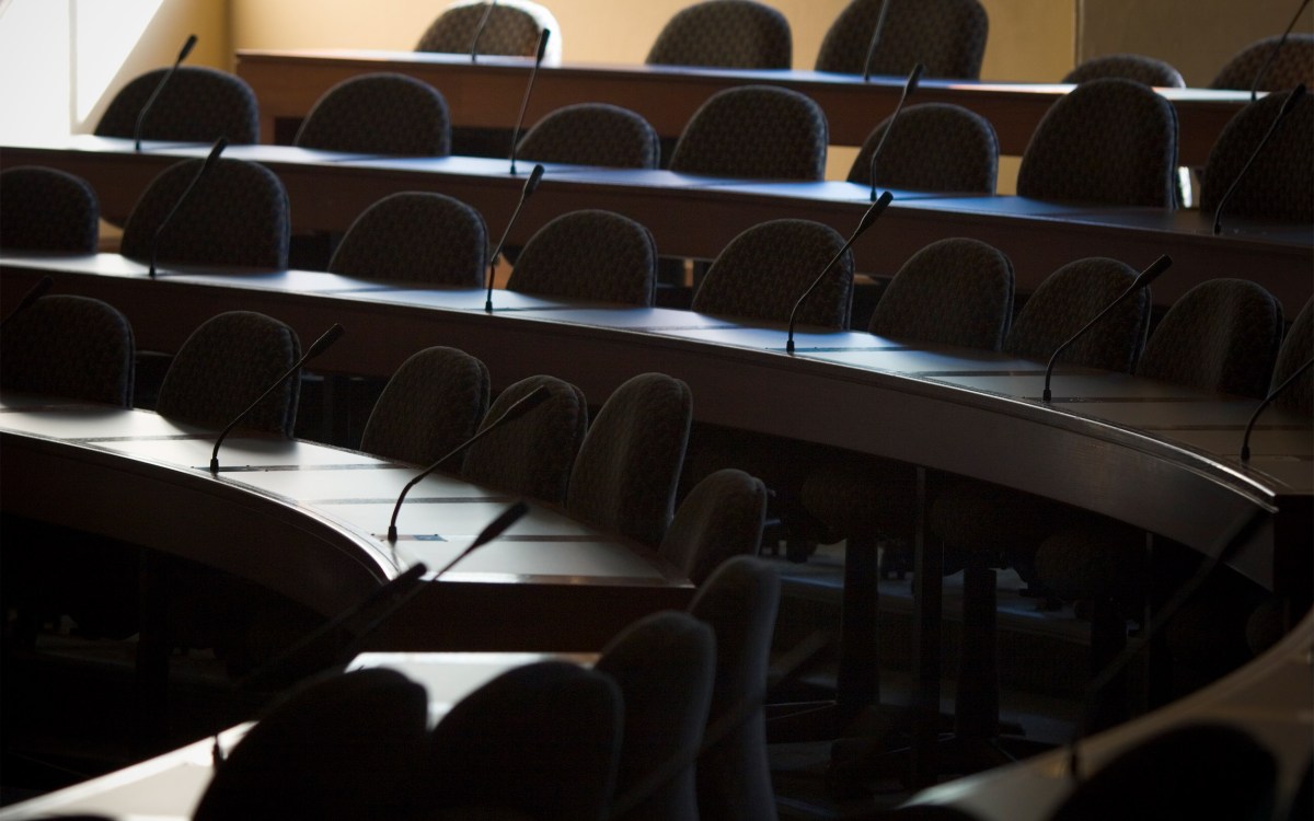 Empty classroom at Harvard Law School.