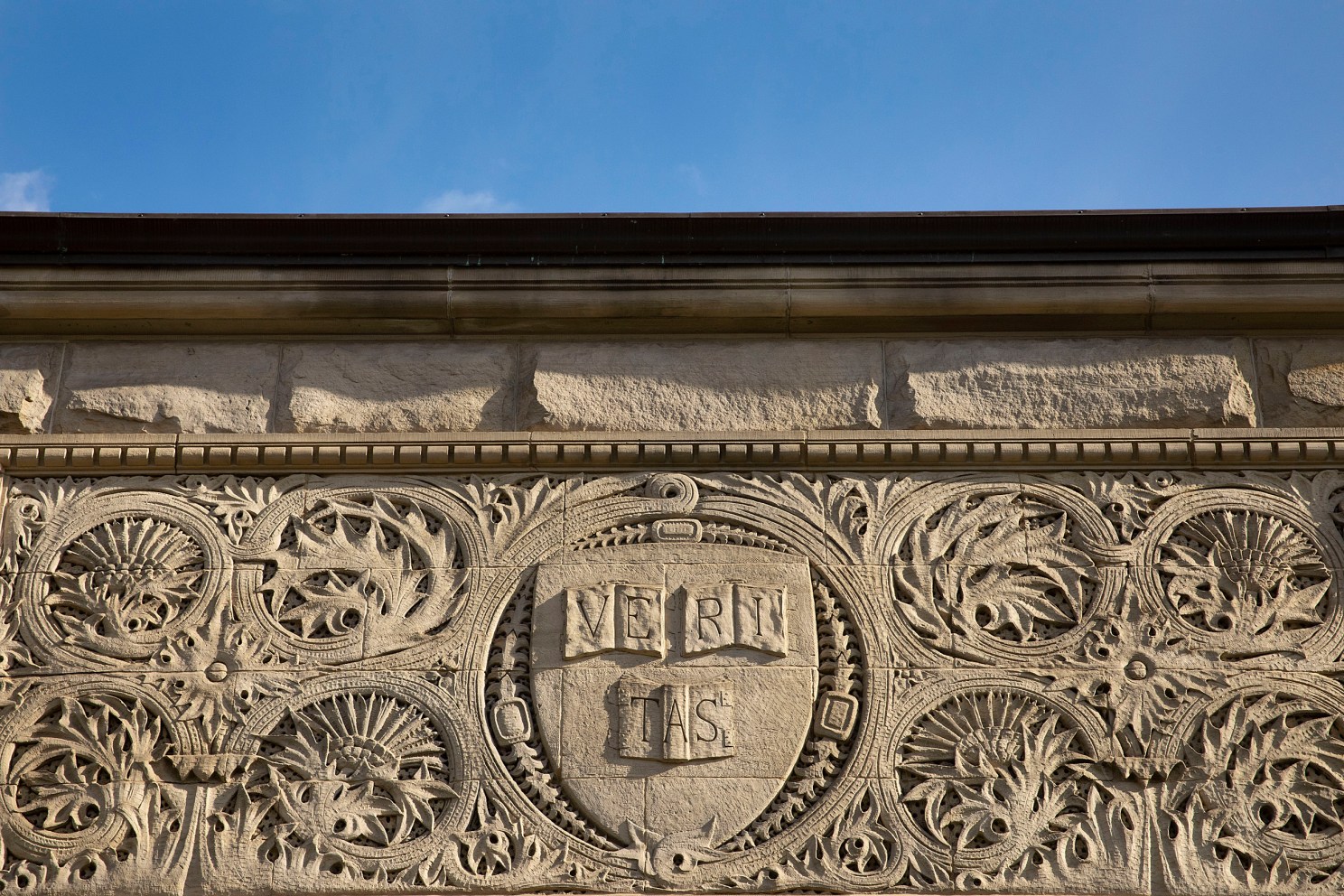 Harvard crest.